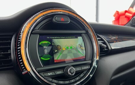 MINI Hatch, 2018 год, 2 590 000 рублей, 30 фотография