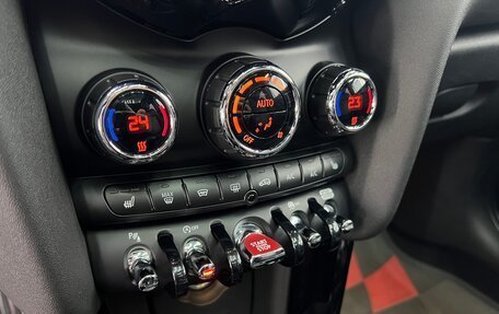 MINI Hatch, 2018 год, 2 590 000 рублей, 28 фотография