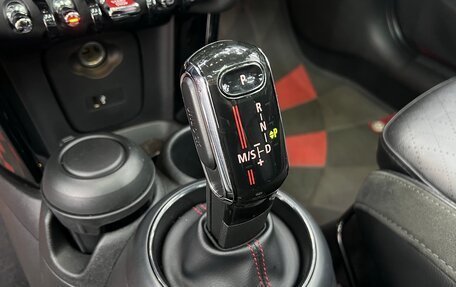 MINI Hatch, 2018 год, 2 590 000 рублей, 27 фотография