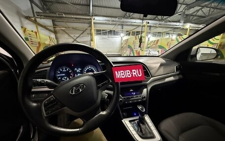 Hyundai Elantra VI рестайлинг, 2017 год, 1 400 000 рублей, 2 фотография