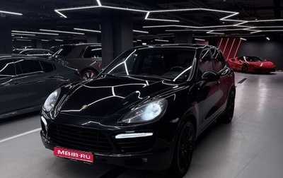 Porsche Cayenne III, 2012 год, 3 000 000 рублей, 1 фотография