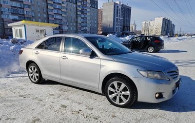 Toyota Camry, 2010 год, 1 070 000 рублей, 1 фотография