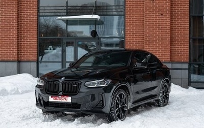 BMW X4, 2021 год, 8 990 000 рублей, 1 фотография