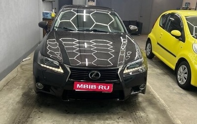 Lexus GS IV рестайлинг, 2014 год, 2 050 000 рублей, 1 фотография