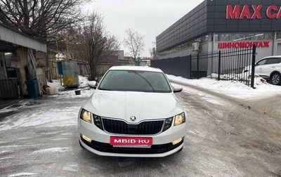 Skoda Octavia, 2020 год, 1 750 000 рублей, 1 фотография