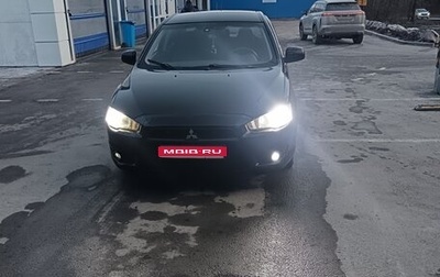 Mitsubishi Lancer IX, 2008 год, 650 000 рублей, 1 фотография