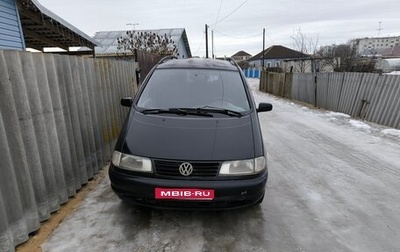 Volkswagen Sharan I рестайлинг, 1998 год, 300 000 рублей, 1 фотография