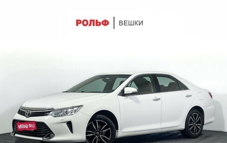 Toyota Camry, 2017 год, 2 247 000 рублей, 1 фотография