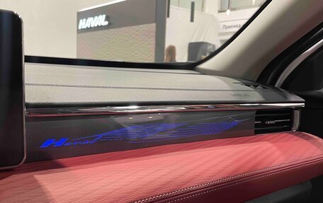 Haval Jolion, 2026 год, 2 799 000 рублей, 2 фотография