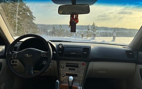 Subaru Legacy IV, 2006 год, 1 320 000 рублей, 14 фотография