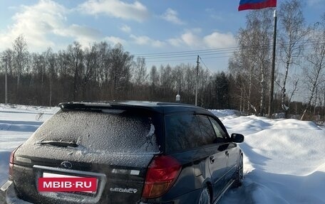 Subaru Legacy IV, 2006 год, 1 320 000 рублей, 7 фотография