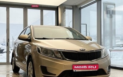 KIA Rio III рестайлинг, 2014 год, 649 000 рублей, 1 фотография