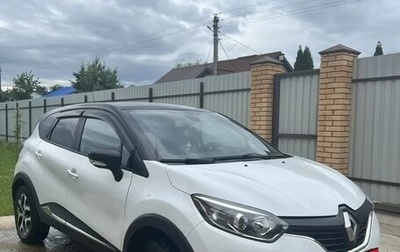 Renault Kaptur I рестайлинг, 2017 год, 1 100 000 рублей, 1 фотография