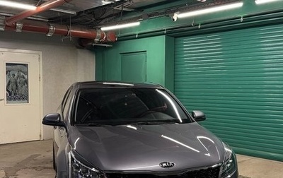 KIA Rio IV, 2021 год, 1 750 000 рублей, 1 фотография