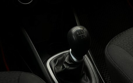 KIA Rio III рестайлинг, 2014 год, 649 000 рублей, 18 фотография