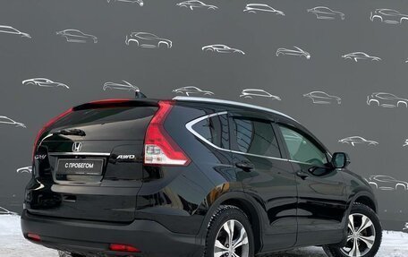 Honda CR-V IV, 2013 год, 1 627 800 рублей, 2 фотография