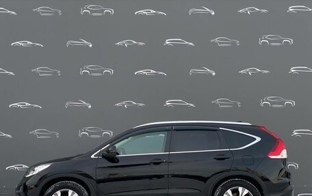 Honda CR-V IV, 2013 год, 1 627 800 рублей, 14 фотография