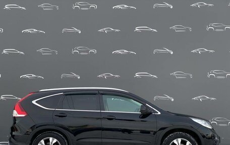 Honda CR-V IV, 2013 год, 1 627 800 рублей, 13 фотография