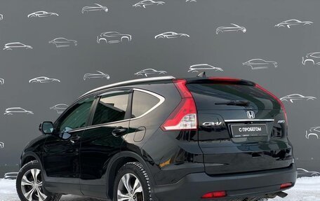 Honda CR-V IV, 2013 год, 1 627 800 рублей, 4 фотография