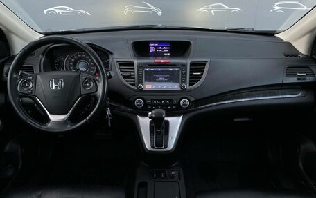 Honda CR-V IV, 2013 год, 1 627 800 рублей, 8 фотография