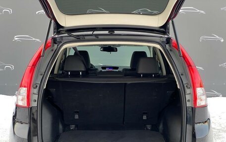 Honda CR-V IV, 2013 год, 1 627 800 рублей, 15 фотография