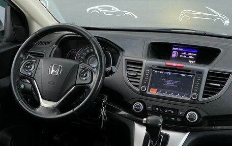 Honda CR-V IV, 2013 год, 1 627 800 рублей, 16 фотография