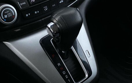 Honda CR-V IV, 2013 год, 1 627 800 рублей, 18 фотография