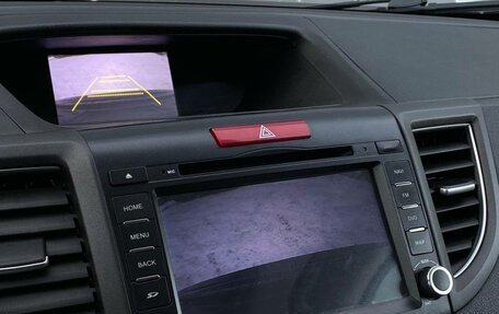 Honda CR-V IV, 2013 год, 1 627 800 рублей, 20 фотография