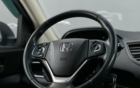 Honda CR-V IV, 2013 год, 1 627 800 рублей, 25 фотография