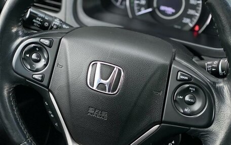 Honda CR-V IV, 2013 год, 1 627 800 рублей, 26 фотография