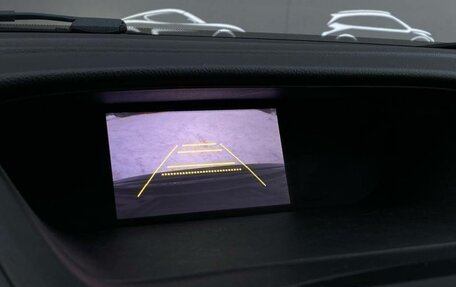 Honda CR-V IV, 2013 год, 1 627 800 рублей, 21 фотография