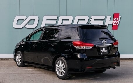 Toyota Wish II, 2010 год, 1 599 000 рублей, 2 фотография