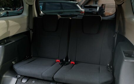 Toyota Wish II, 2010 год, 1 599 000 рублей, 11 фотография