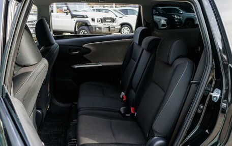 Toyota Wish II, 2010 год, 1 599 000 рублей, 9 фотография