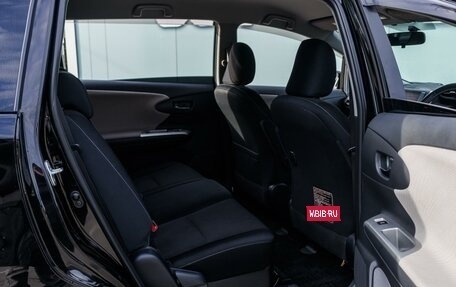 Toyota Wish II, 2010 год, 1 599 000 рублей, 15 фотография