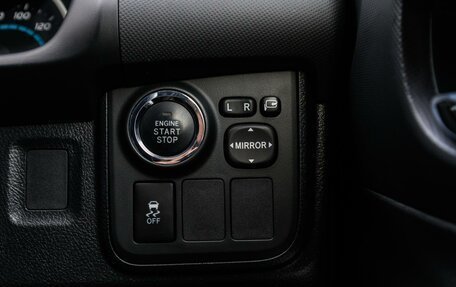 Toyota Wish II, 2010 год, 1 599 000 рублей, 20 фотография