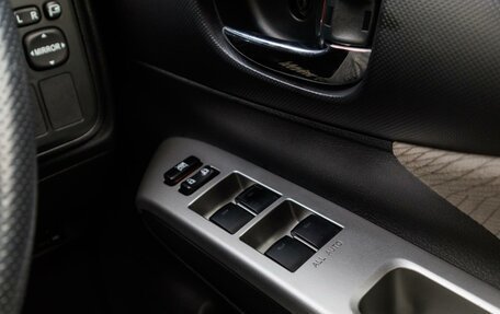 Toyota Wish II, 2010 год, 1 599 000 рублей, 21 фотография