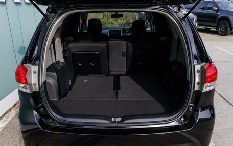 Toyota Wish II, 2010 год, 1 599 000 рублей, 22 фотография