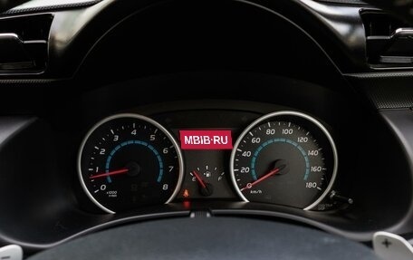 Toyota Wish II, 2010 год, 1 599 000 рублей, 17 фотография