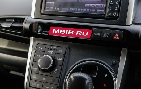 Toyota Wish II, 2010 год, 1 599 000 рублей, 19 фотография