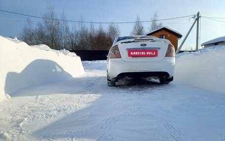 Ford Focus II рестайлинг, 2008 год, 575 000 рублей, 2 фотография