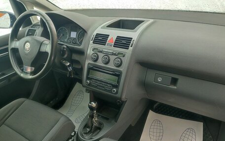 Volkswagen Touran III, 2008 год, 599 000 рублей, 7 фотография