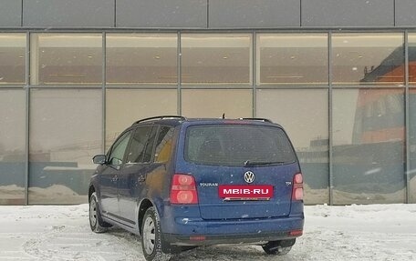 Volkswagen Touran III, 2008 год, 599 000 рублей, 5 фотография