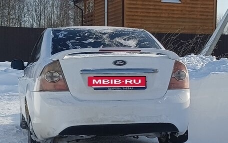 Ford Focus II рестайлинг, 2008 год, 575 000 рублей, 15 фотография