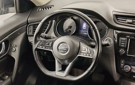 Nissan X-Trail, 2021 год, 2 199 000 рублей, 20 фотография