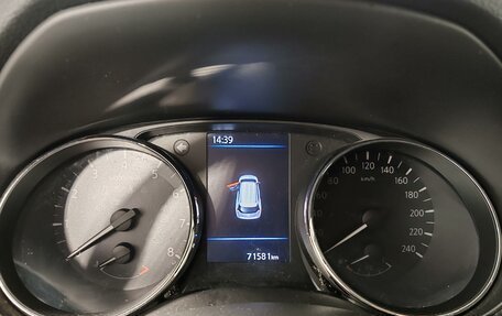 Nissan X-Trail, 2021 год, 2 199 000 рублей, 12 фотография