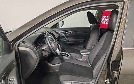 Nissan X-Trail, 2021 год, 2 199 000 рублей, 15 фотография