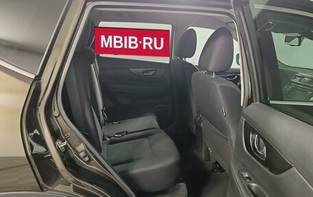 Nissan X-Trail, 2021 год, 2 199 000 рублей, 19 фотография