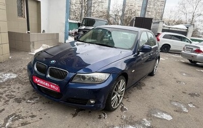 BMW 3 серия, 2011 год, 1 180 000 рублей, 1 фотография