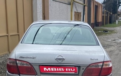 Nissan Maxima VIII, 2000 год, 320 000 рублей, 1 фотография
